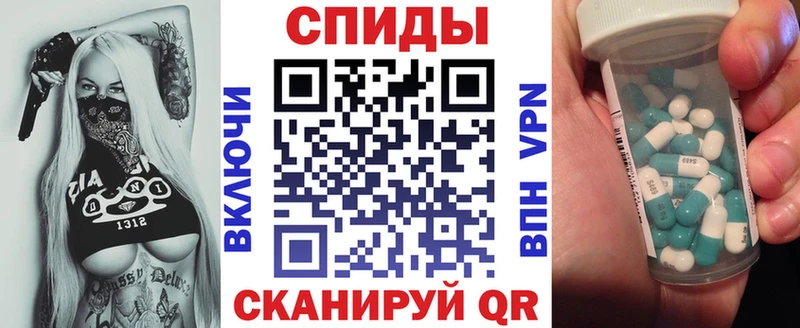АМФ VHQ кракен ONION Наволоки