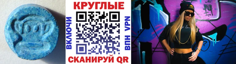 как найти закладки  Наволоки  Экстази louis Vuitton 