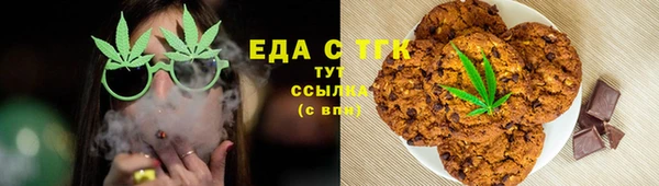 прущая мука Балабаново