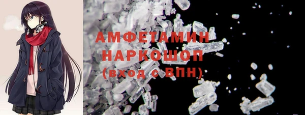 прущая мука Балабаново