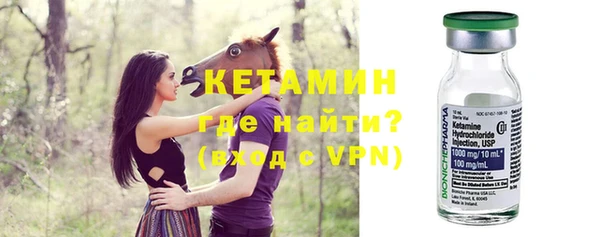 скорость mdpv Балахна