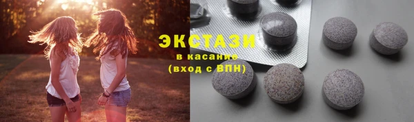 скорость mdpv Балахна