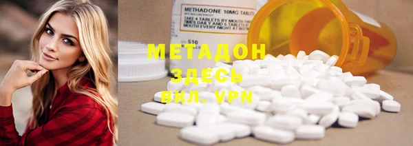 прущая мука Балабаново