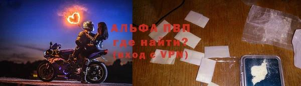 МДПВ Армянск
