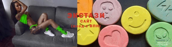 МДПВ Армянск