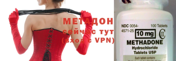 прущая мука Балабаново