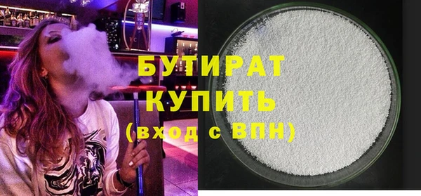 прущая мука Балабаново
