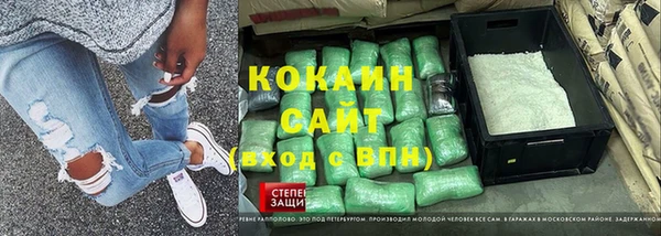 прущая мука Балабаново