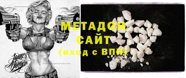 скорость mdpv Балахна