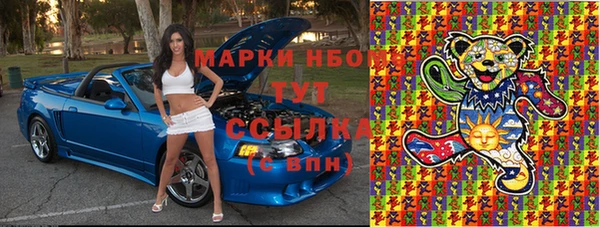 прущая мука Балабаново