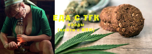 каннабис Алзамай
