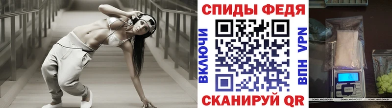 цена наркотик  Наволоки  Первитин мет 