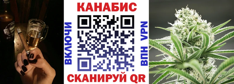 Каннабис Bruce Banner  Наволоки 